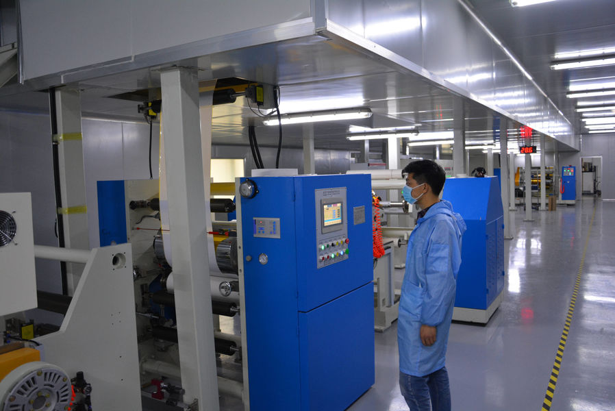 Çin Chongqing Peineng Electronic Materials Co., Ltd. şirket Profili